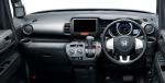 Honda N Box 2012 года